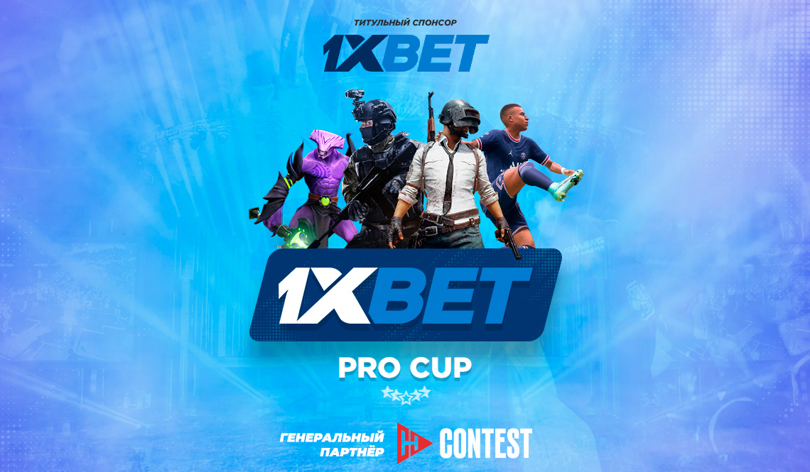 1xBet Online Gaming Exploring Features, Security, and Responsible Play