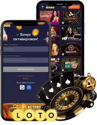 Мир Loto Как Играть, Выигрывать и Наслаждаться Процессом Мир Loto Как Играть, Выигрывать и Наслаждаться Процессом