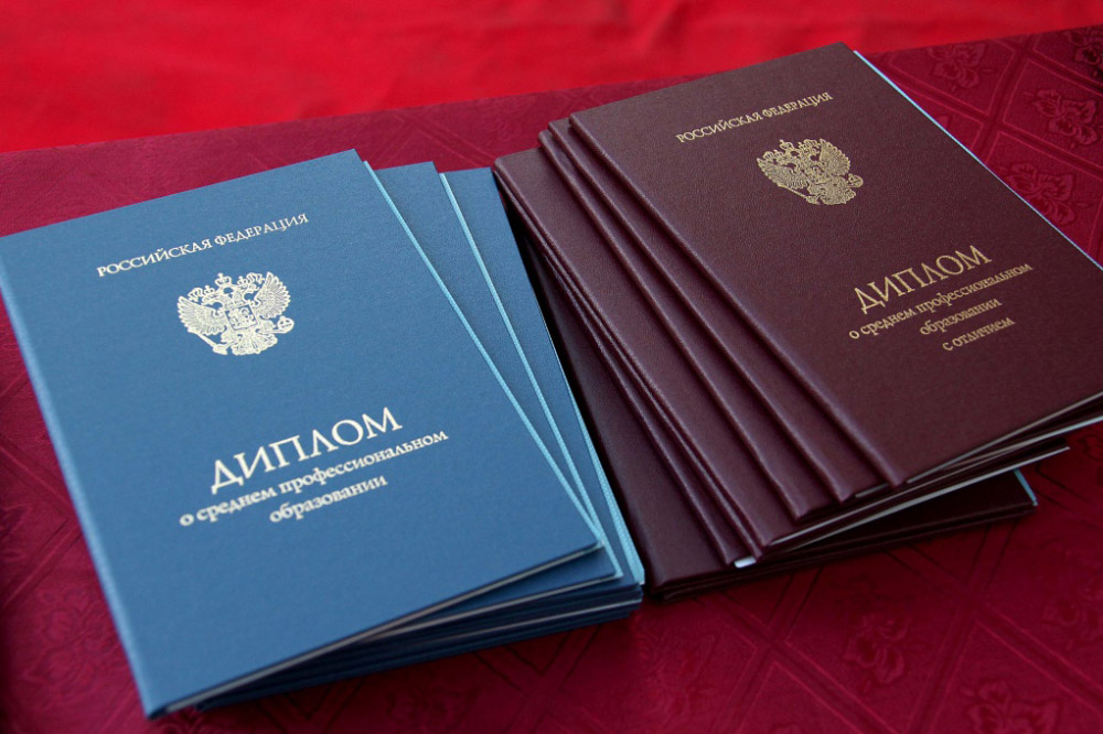 Купить диплом московского архитектурно-строительного института Ваш путь к успеху