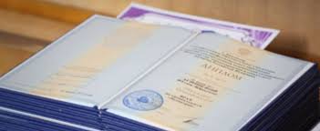 Купить диплом СЗОТУ бланк ГОЗНАК Почему это важно