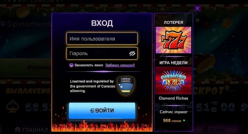 Очарование зовет - игровой автомат 'Lucky Woman's Beauty Deluxe' от 'Azino777' Очарование зовет - игровой автомат 'Lucky Woman's Beauty Deluxe' от 'Azino777'